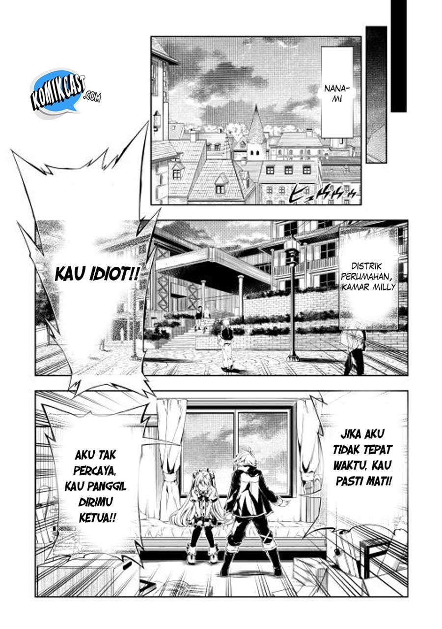 Kouritsu Kuriya Madoushi, Daini no Jinsei de Madou wo Kiwameru Chapter 03 Gambar 35